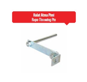 Halat Atma Pimi